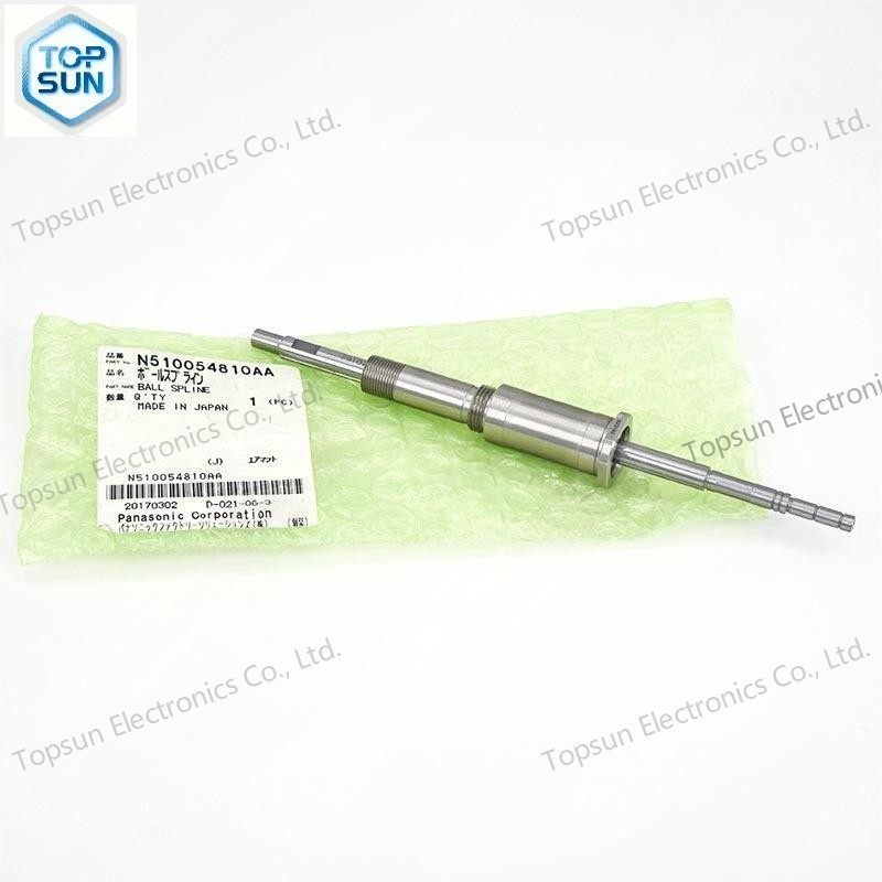 Topsun Electronics Co., Ltd